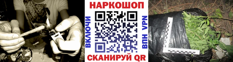 Купить наркотики цена Данков Галлюциногенные грибы  СК  Меф  COCAIN 
