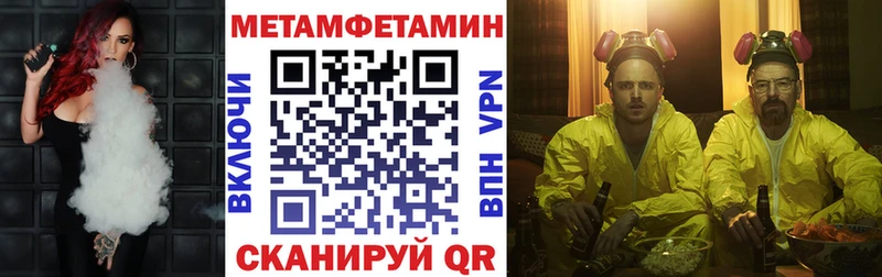 АМФЕТАМИН 98%  Данков 