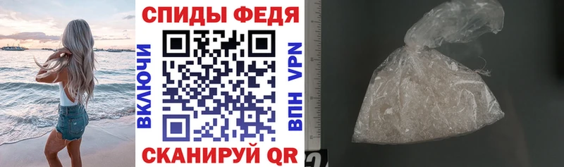 Амфетамин 97% Данков