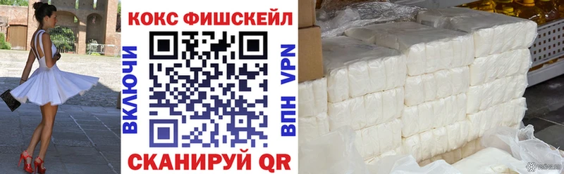 hydra зеркало  закладки  Данков  КОКАИН Колумбийский 