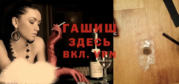 MDMA Алексеевка