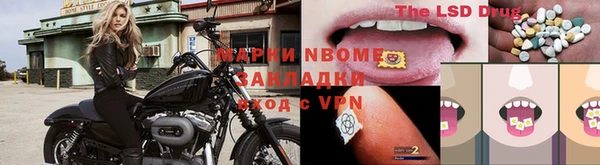 MDMA Алексеевка