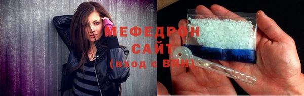 соль ск Алексин