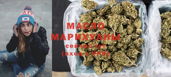 соль ск Алексин