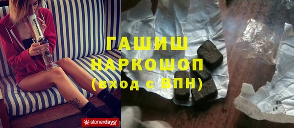 PSILOCYBIN Алзамай