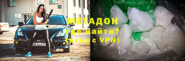 соль ск Алексин