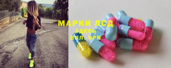 MDMA Алексеевка